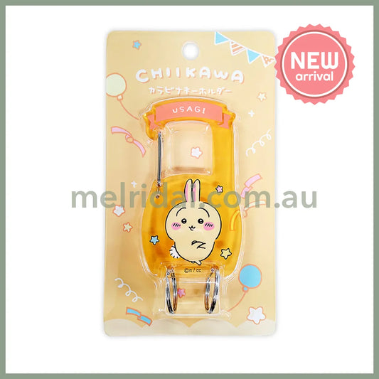 CHIIKAWA | Carabiner Key Ring Keychain 95×45×5mm (Usagi)