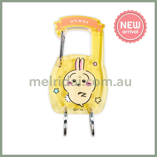 CHIIKAWA | Carabiner Key Ring Keychain 95×45×5mm (Usagi)