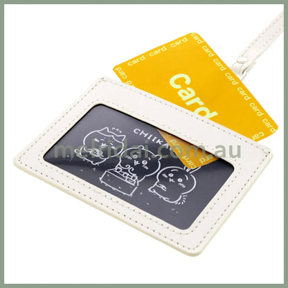 Chiikawa | Card Holder 3/5