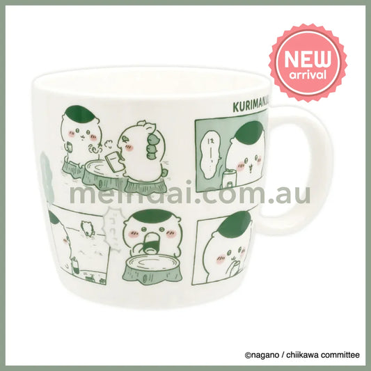 CHIIKAWA | Ceremic Mug Dishwasher Safe 136×H90mm (Kurimanju - One More Cup)
