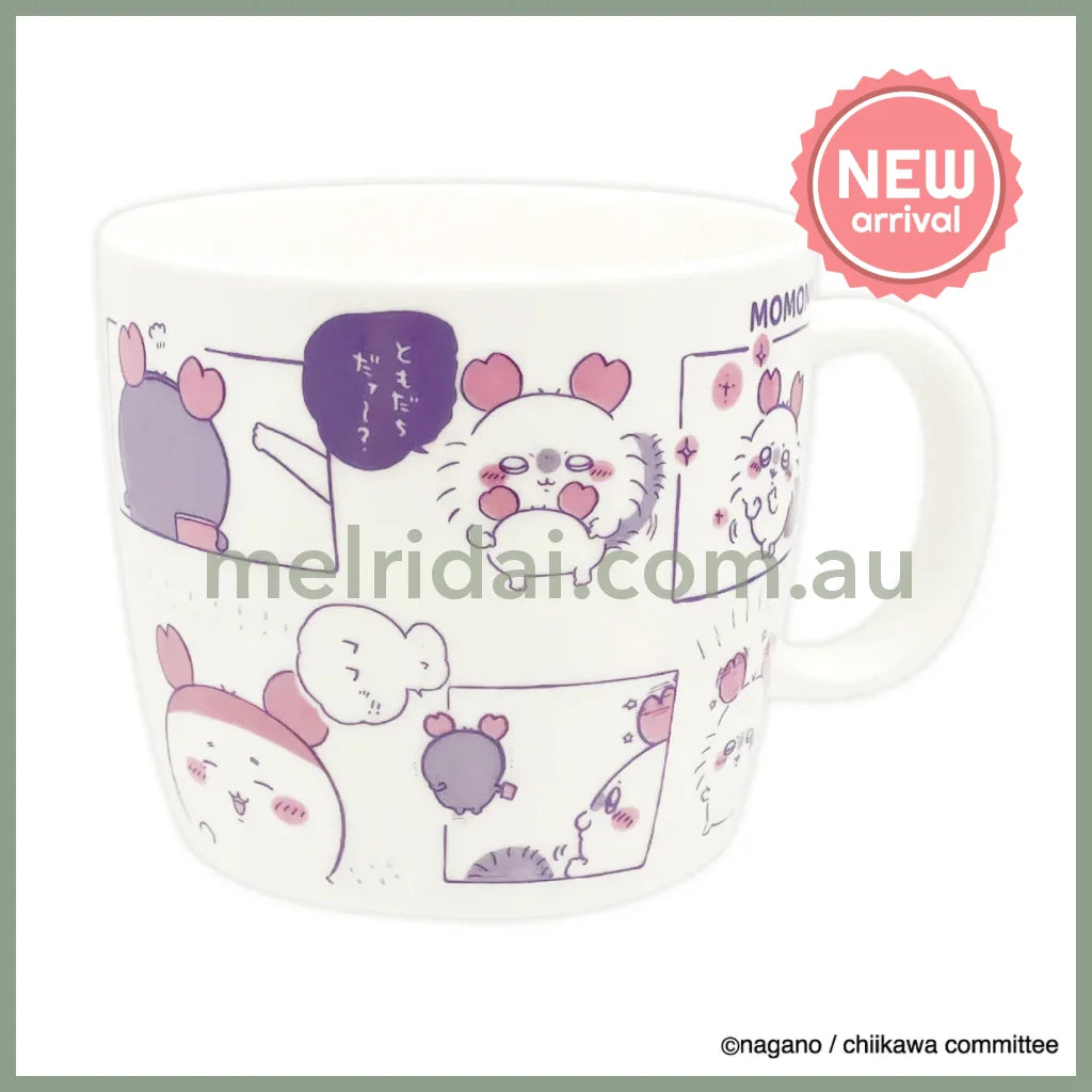 CHIIKAWA | Ceremic Mug Dishwasher Safe 136×H90mm (Momonga - Friendship)
