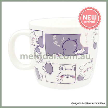 CHIIKAWA | Ceremic Mug Dishwasher Safe 136×H90mm (Momonga - Friendship)