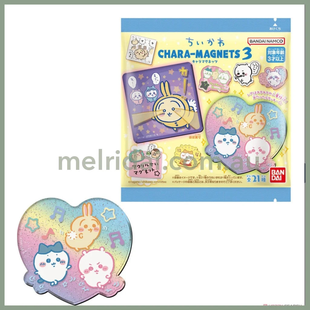 Chiikawa Chara Magnets Blind Bag