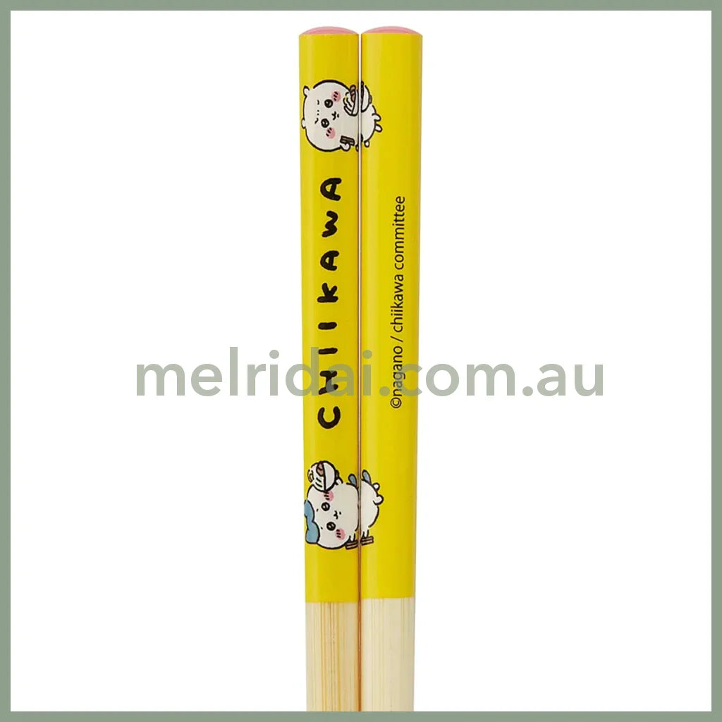 Chiikawa | Chopsticks 210Cm 吉伊卡哇 竹制筷子