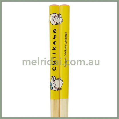 Chiikawa | Chopsticks 210Cm 吉伊卡哇 竹制筷子