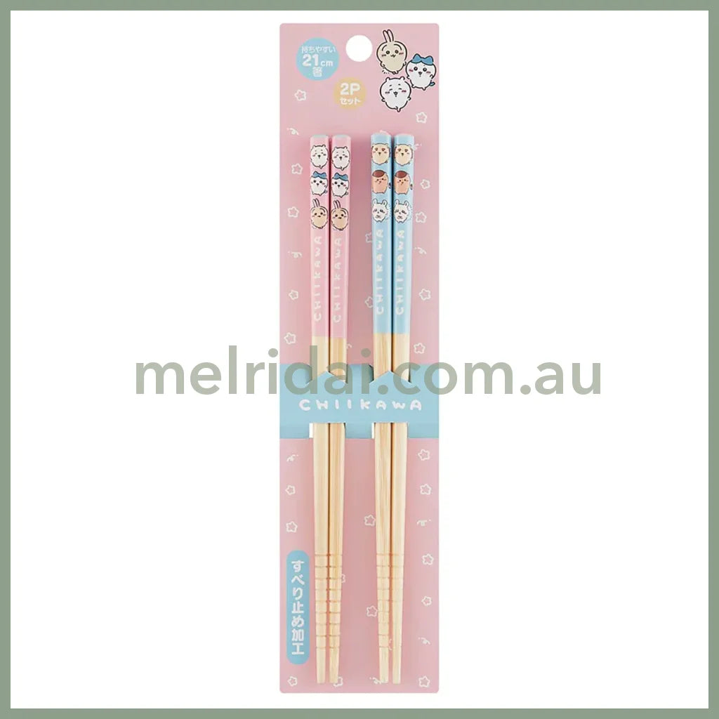 Chiikawa | Chopsticks Set Of Two 210Cm 吉伊卡哇 竹制筷子 一组两双