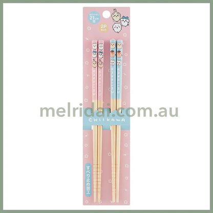 Chiikawa | Chopsticks Set Of Two 210Cm 吉伊卡哇 竹制筷子 一组两双