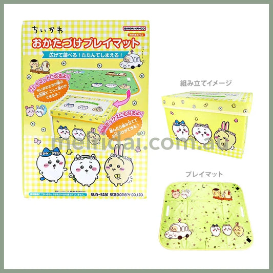 CHIIKAWA | Cleanup Play Mat