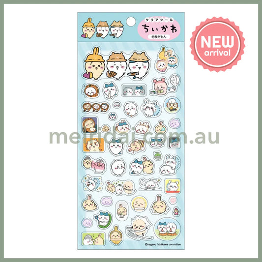 CHIIKAWA | Clear Sticker 175×90mm (It’s Autumn)