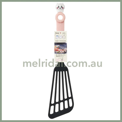 Chiikawa | Cooking Utensils 吉伊卡哇 厨房用具 H350Mm (本体耐温180度 手柄耐温120度 吉伊装饰耐温80度)