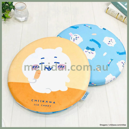 Chiikawa | Cool Seat Cushion 400×H45Mm 吉伊卡哇 正反面图案 吉伊 软乎乎冷感坐垫/椅子垫