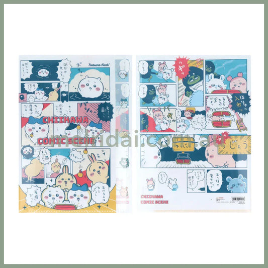 CHIIKAWA | Die-cut Clear A4 File 5P H310×W225×D2mm (River Comic Scene Cider Treasure)