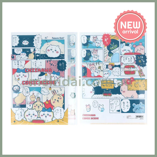 CHIIKAWA | Die-cut Clear A4 File 5P H310×W225×D2mm (River Comic Scene Cider Treasure)