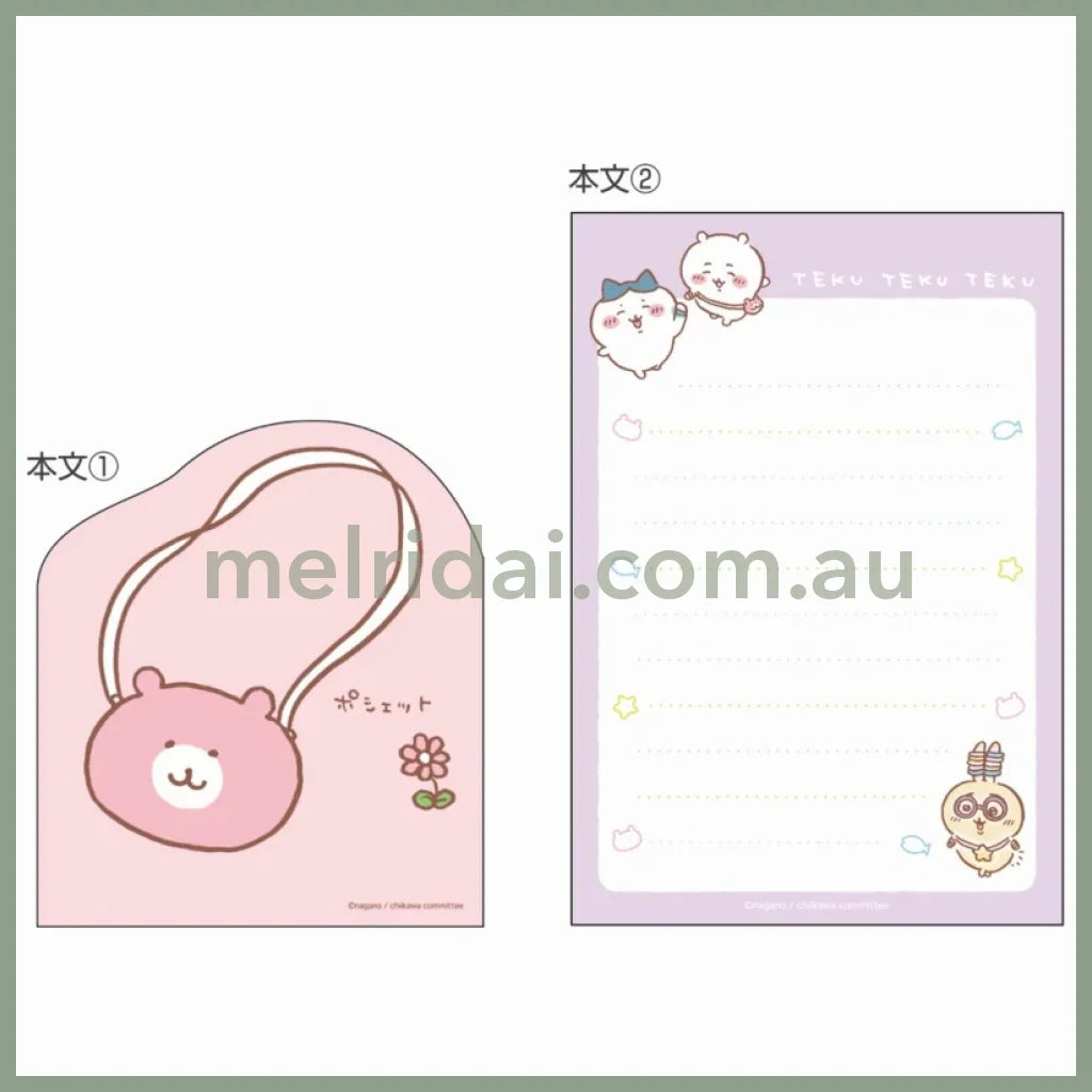 Chiikawa | Die Cut Memo A6