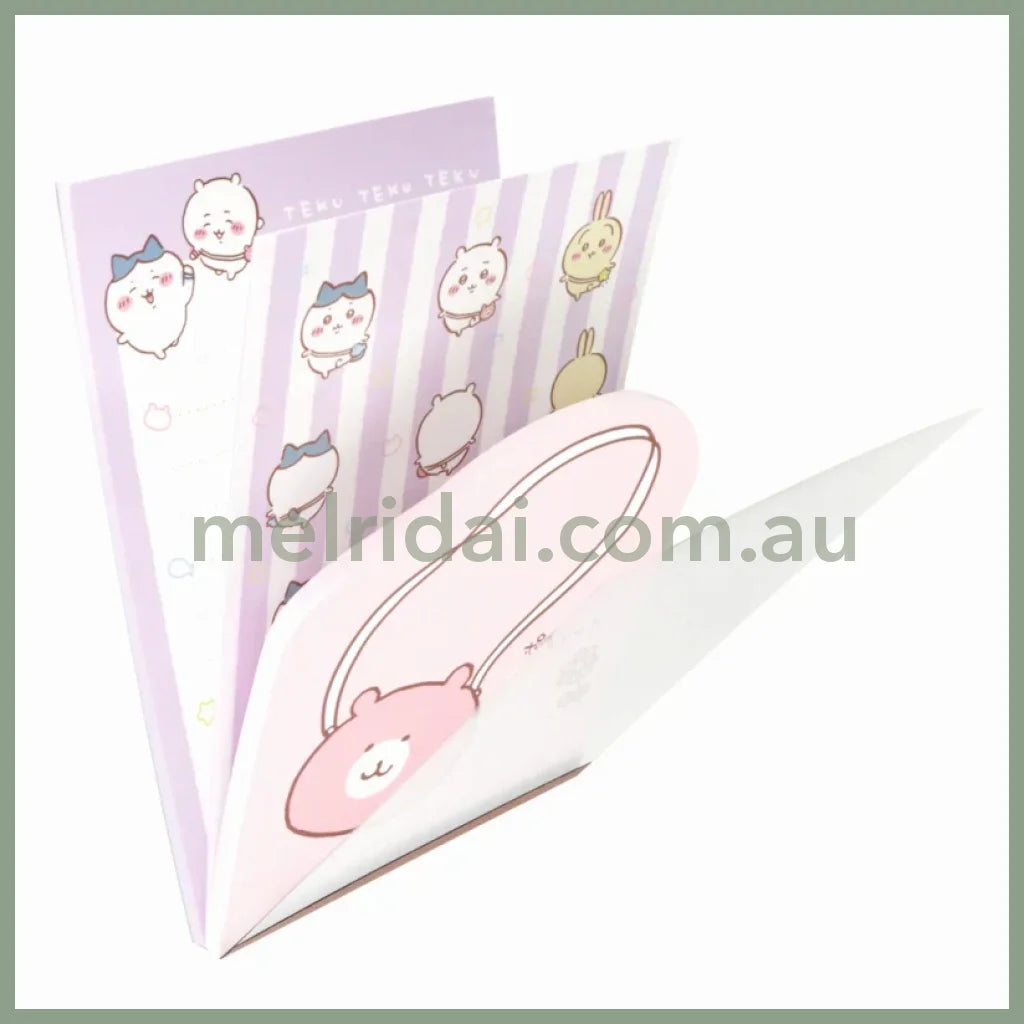 Chiikawa | Die Cut Memo A6