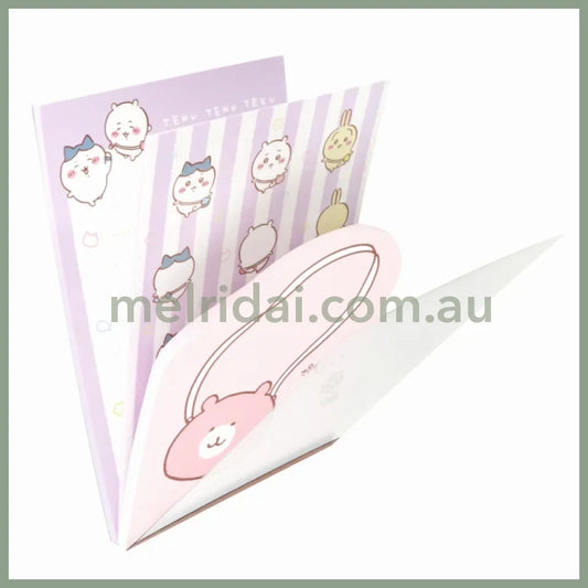 Chiikawa | Die Cut Memo A6
