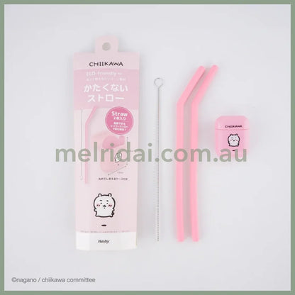 CHIIKAWA | Eco-friendly Drinking Tube Container with Cleaning Brush (Chiiware)