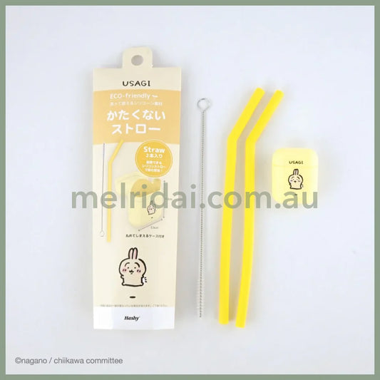 CHIIKAWA | Eco-friendly Drinking Tube Container with Cleaning Brush (Usagi)
