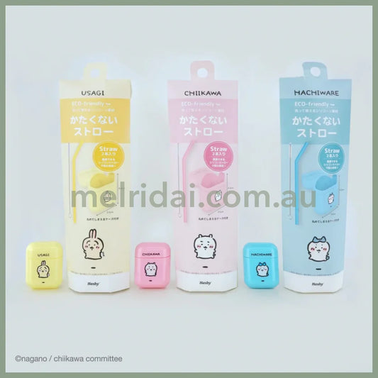 CHIIKAWA | Eco-friendly Drinking Tube Container with Cleaning Brush (Usagi)
