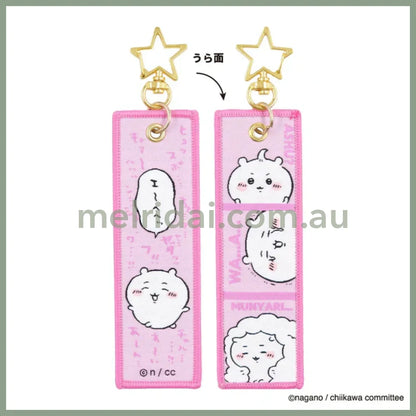 Chiikawa | Embroidery Flight Tag Keychain H150×W36Mm Chiikawa吉伊/小白