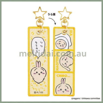 Chiikawa | Embroidery Flight Tag Keychain H150×W36Mm Usagi 兔兔/乌萨奇
