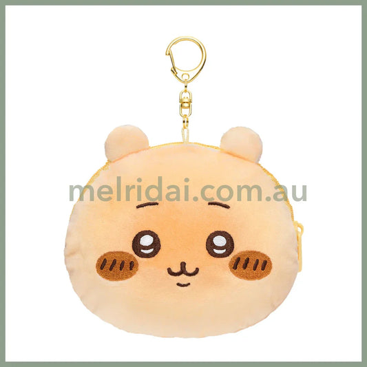 Chiikawa | Face-Shaped Bakery Bread-Like Chewy Mascot Pouch H115×W130×D40Mm (Chiikawa Manju)