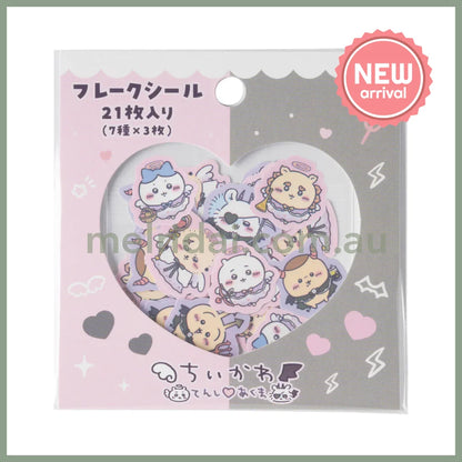 CHIIKAWA | Flake Sticker Set 25 x 25mm (Angel ♡ Demon)