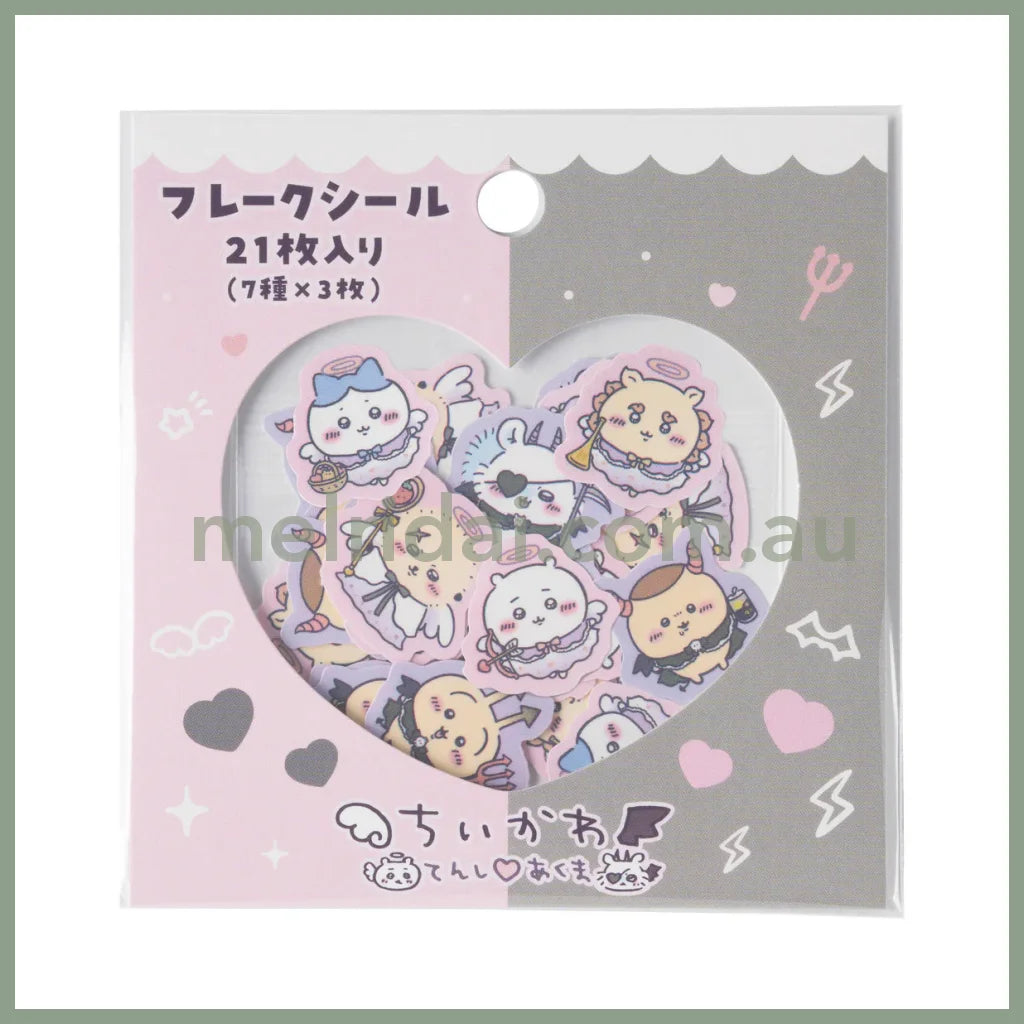 CHIIKAWA | Flake Sticker Set 25 x 25mm (Angel ♡ Demon)