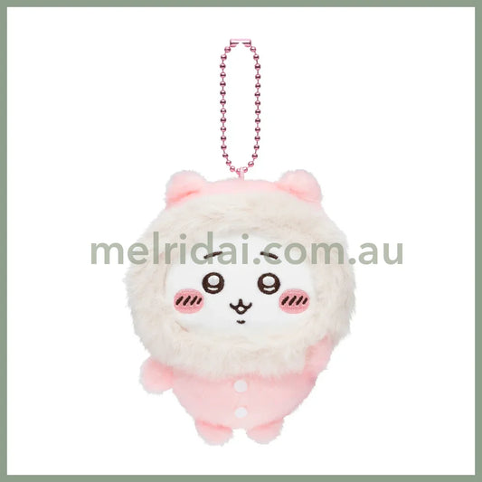 Chiikawa | Chiikawa Fluffy Pajama Mascot Holder Plush Keychain H150 X W90 D65Mm