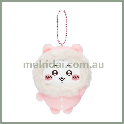 Chiikawa | Chiikawa Fluffy Pajama Mascot Holder Plush Keychain H150 X W90 D65Mm