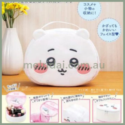 CHIIKAWA | Chiikawa Fluffy Vanity Pouch Cosmetic Pouch 15× 18× 10cm