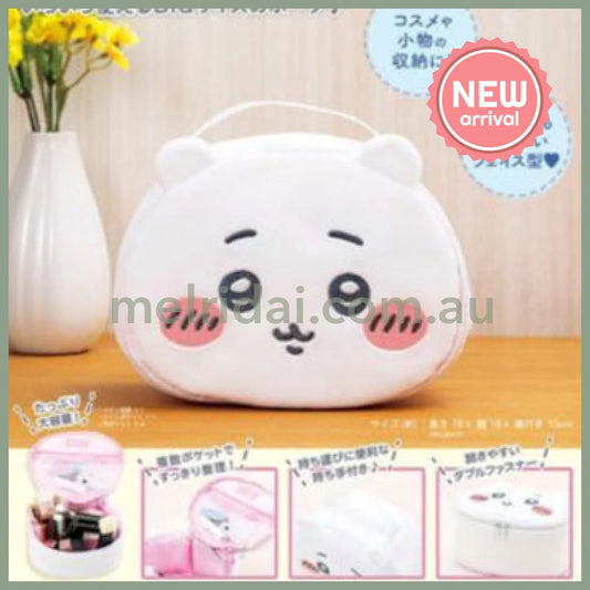 CHIIKAWA | Chiikawa Fluffy Vanity Pouch Cosmetic Pouch 15× 18× 10cm