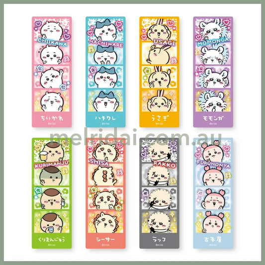 Chiikawa | Four Frame Sticker Bookmark Random H140 X W53 D39Mm