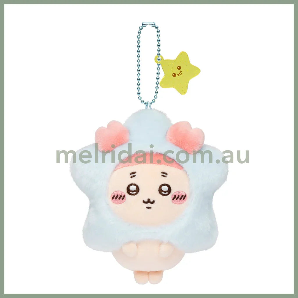 CHIIKAWA | Furuhonya Kani-chan Mascot Holder Plush Keychain Bag Charm 120×110×50mm (Make A Wish To Star)