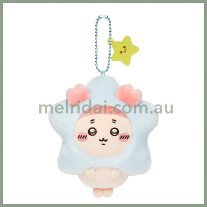 CHIIKAWA | Furuhonya Kani-chan Mascot Holder Plush Keychain Bag Charm 120×110×50mm (Make A Wish To Star)