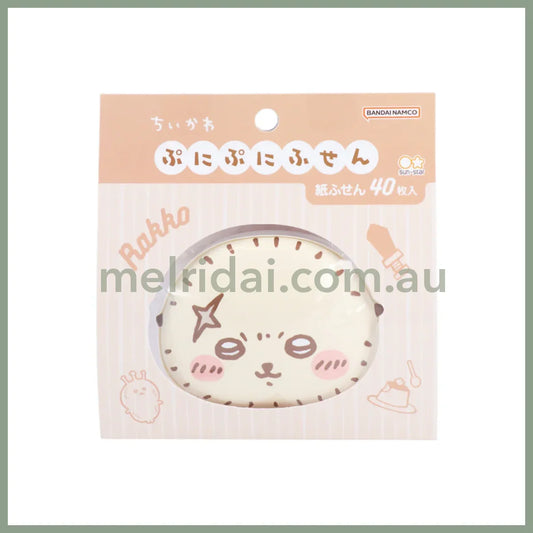 Chiikawa | Fuwa Sticky Notes H60×W70×D25Mm 40Pcs