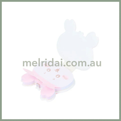 Chiikawa | Fuwa Sticky Notes H60×W70×D25Mm 40Pcs Kani-Chan 古本