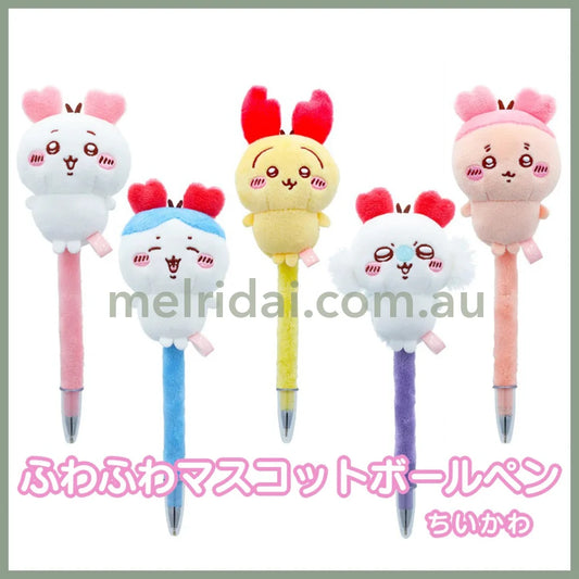 Chiikawa | Fuwafuwa Mascot Ballpoint Pen W50×H70×D50Mm (Black 0.7Mm)