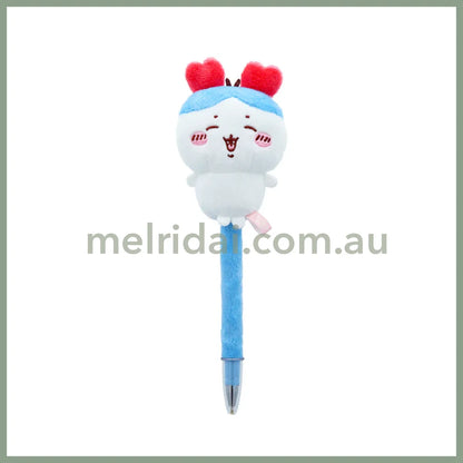 Chiikawa | Fuwafuwa Mascot Ballpoint Pen W50×H70×D50Mm (Black 0.7Mm) Hachiware 八字喵/小八/小蓝
