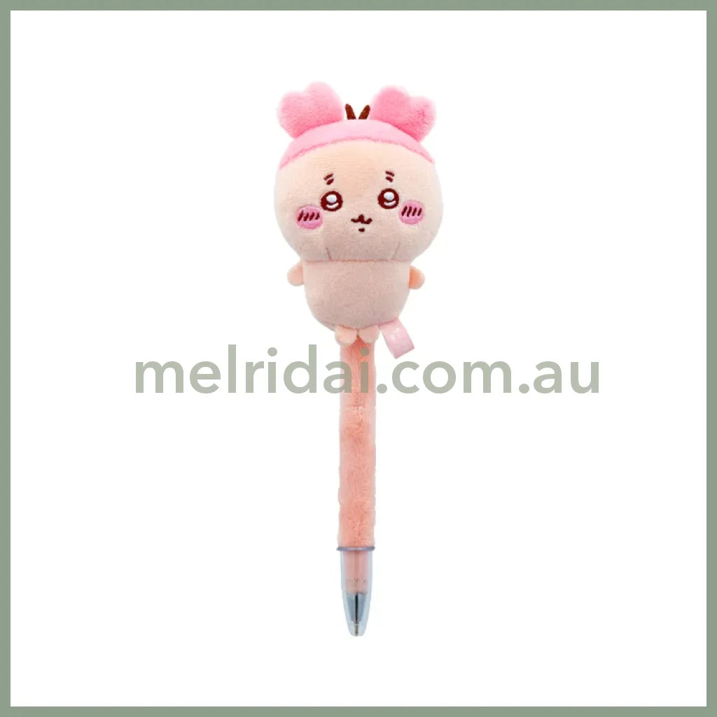 Chiikawa | Fuwafuwa Mascot Ballpoint Pen W50×H70×D50Mm (Black 0.7Mm) Kani-Chan 古本