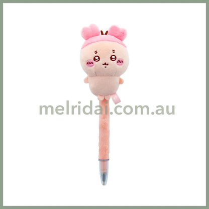 Chiikawa | Fuwafuwa Mascot Ballpoint Pen W50×H70×D50Mm (Black 0.7Mm) Kani-Chan 古本