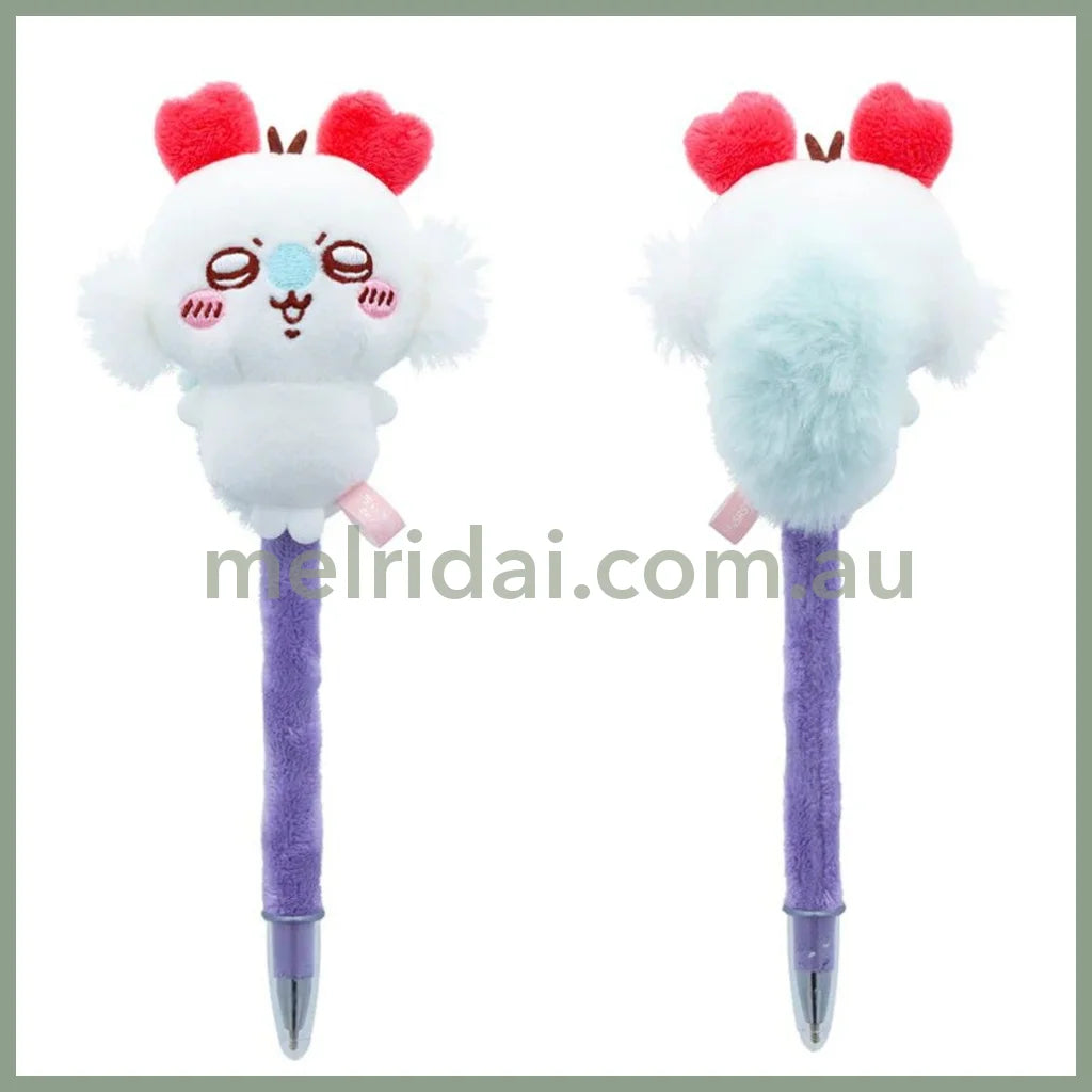 Chiikawa | Fuwafuwa Mascot Ballpoint Pen W50×H70×D50Mm (Black 0.7Mm) Momonga 莫莫咖/飞鼠