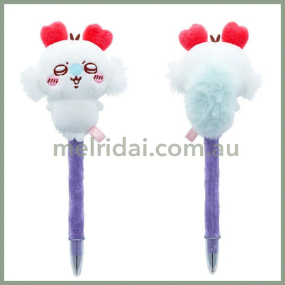 Chiikawa | Fuwafuwa Mascot Ballpoint Pen W50×H70×D50Mm (Black 0.7Mm) Momonga 莫莫咖/飞鼠