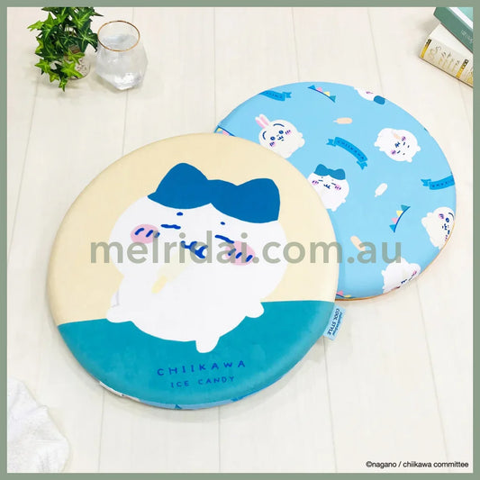 Chiikawa | Hachiware Cool Seat Cushion 400×H45Mm 吉伊卡哇 正反面图案 小八 软乎乎 冷感坐垫/椅子垫