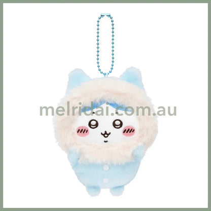 Chiikawa | Hachiware Fluffy Pajama Mascot Holder Plush Keychain H150 X W90 D65Mm