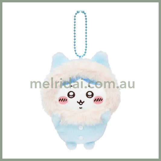 Chiikawa | Hachiware Fluffy Pajama Mascot Holder Plush Keychain H150 X W90 D65Mm