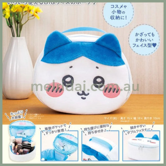 CHIIKAWA | Hachiware Fluffy Vanity Pouch Cosmetic Pouch 15× 18× 10cm