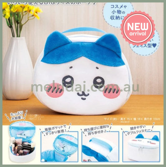 CHIIKAWA | Hachiware Fluffy Vanity Pouch Cosmetic Pouch 15× 18× 10cm