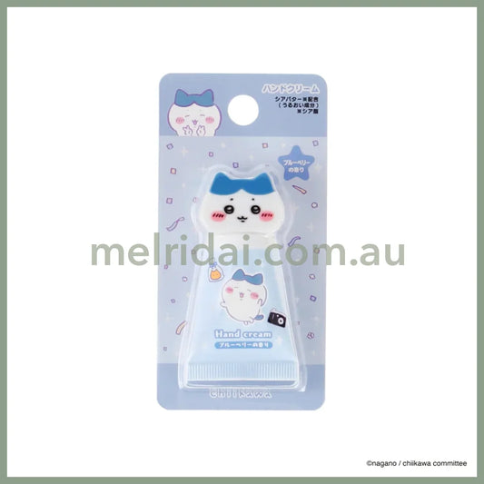 CHIIKAWA | Hachiware Hand Cream with Mascot 30g (Blueberry Flavour)