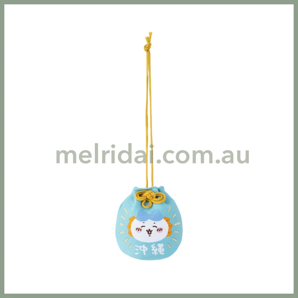 CHIIKAWA | Hachiware Happy Face Omamori H60×W50×D20mm (Shisa Souvenir Shop)